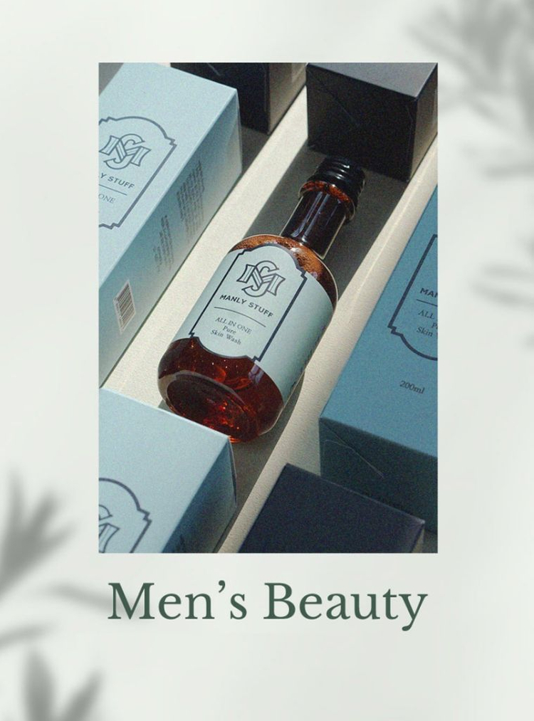 남성용 올인원 로션5개 주름개선 피부미백 기능성화장품--2