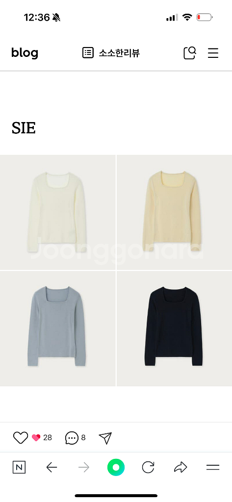 시에 슈어 스퀘어넥 니트 아이보리--1