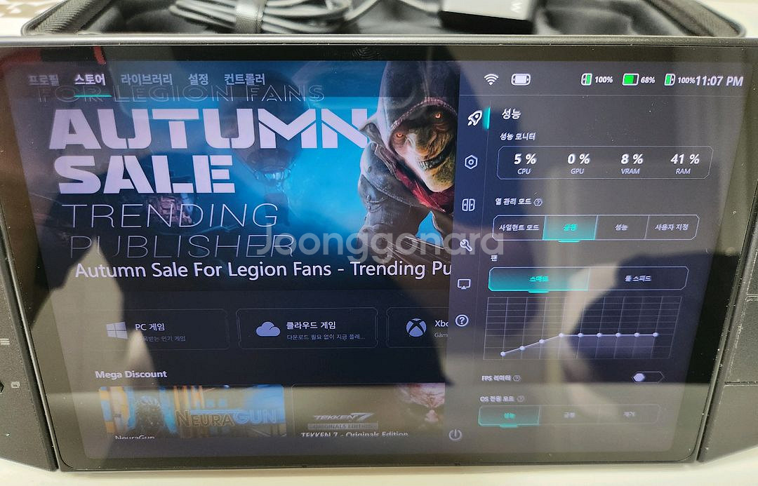 정발 리전고 11개월 ADP 보증남은것 팝니다.--4