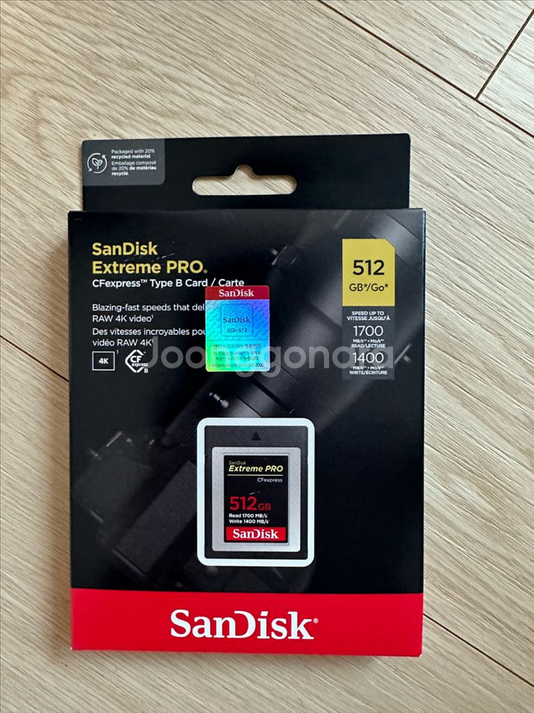 정품 샌디스크 CFexpress B 512G (미개봉)--0