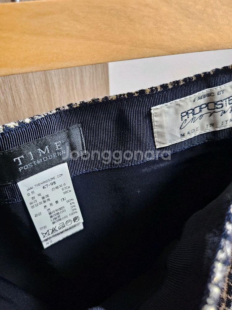 한섬 타임 포켓 트위드스커트--7