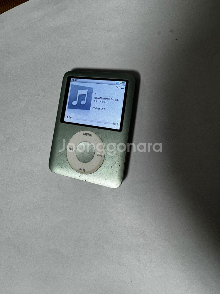 아이팟 나노 3세대 8GB 그린--0