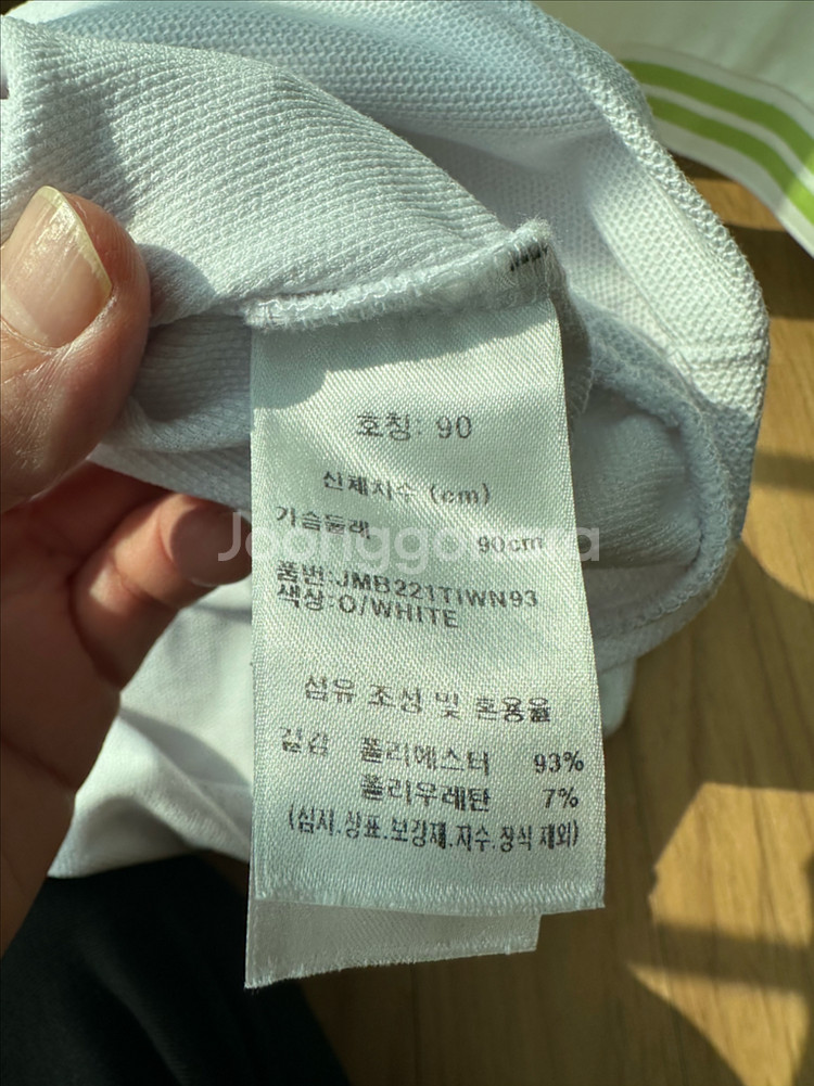 바스키아 여자 골프티--2