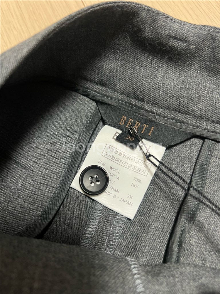 새상품) 제평 베르띠 BERTI 플리츠 핀턱 스트레이트 울 팬츠 와이드 슬랙스 바지 그레이--8
