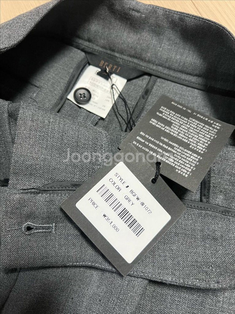 새상품) 제평 베르띠 BERTI 플리츠 핀턱 스트레이트 울 팬츠 와이드 슬랙스 바지 그레이--9