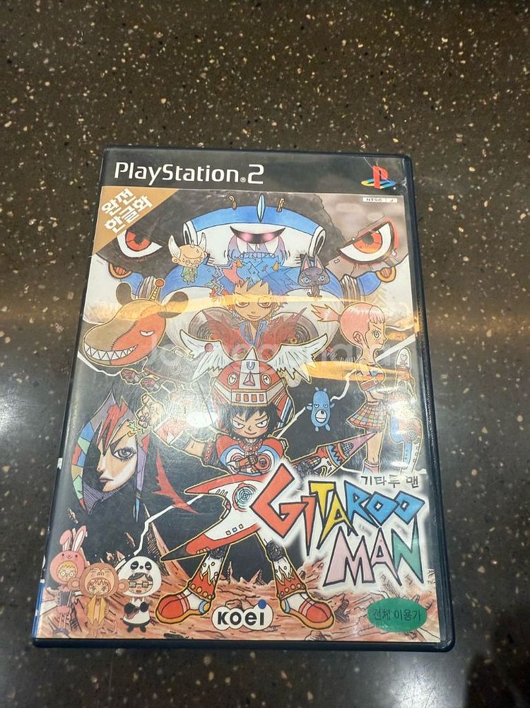 PS2 소프트 3종--1