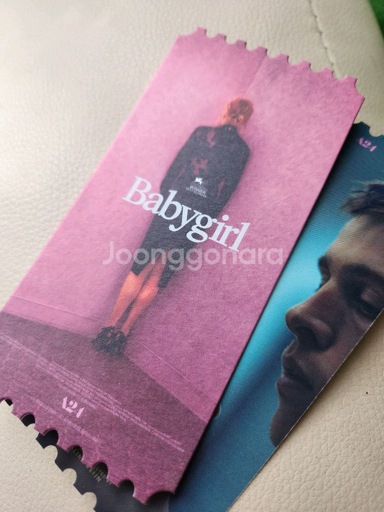 베이비걸 오리지널 티켓 2종--0