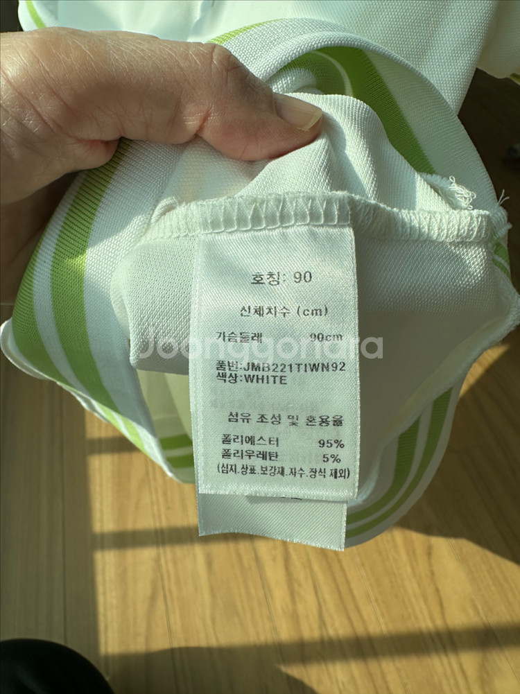 바스키아 여성 골프티--2