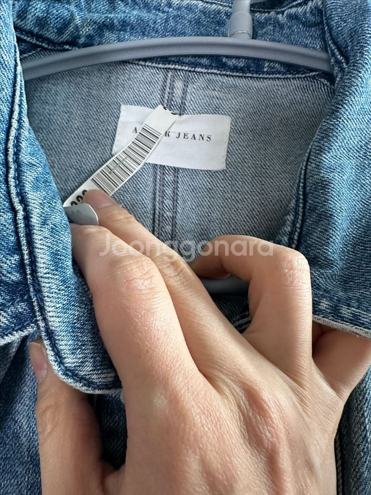 아스띠에 청자켓--1