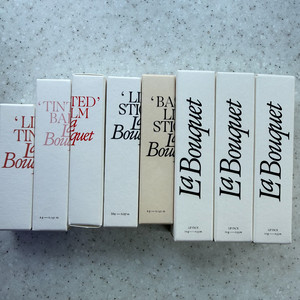 라부케 립팩 틴트 립스틱 틴티드밤 풀세트 8개 반택포