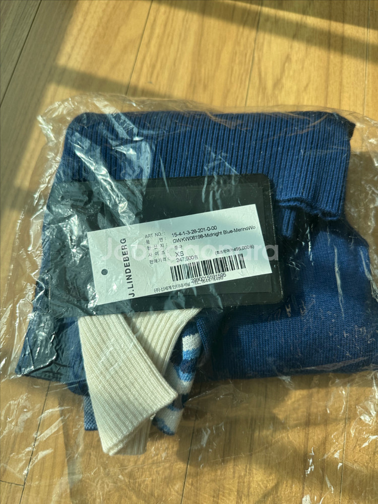 린드버그 여성 골프 니트--2