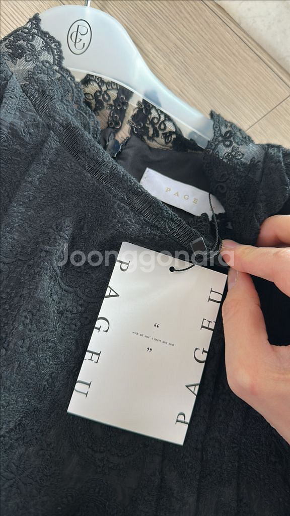 페이지유 레이스 블라우스--1