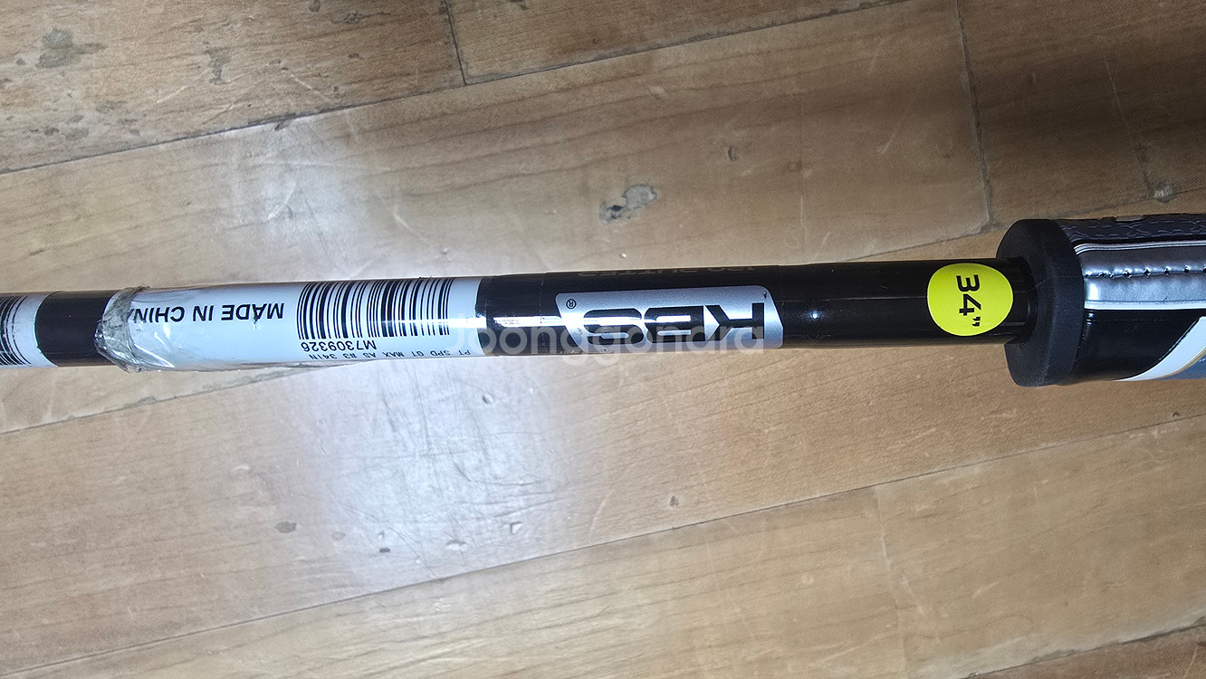 테일러 메이드 스파이더 GT 맥스 퍼터(34인치 한국 정품)--2