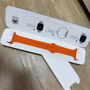 애플워치 에르메스 오랑쥬 실리콘 스트랩