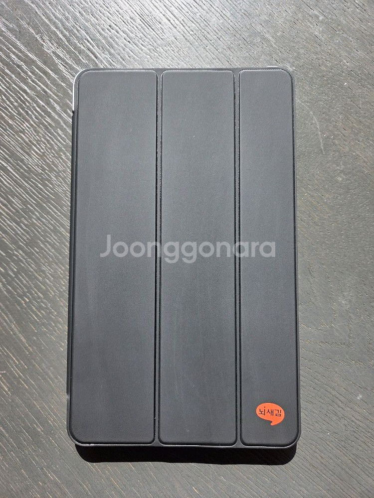 뇌새김 (영어+일본어) 태블릿(갤럭시탭 a9) + 학습지 + 굿즈--0