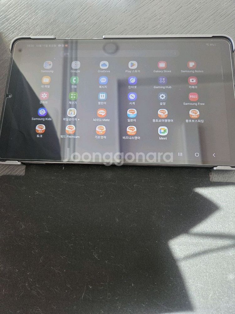 뇌새김 (영어+일본어) 태블릿(갤럭시탭 a9) + 학습지 + 굿즈--3