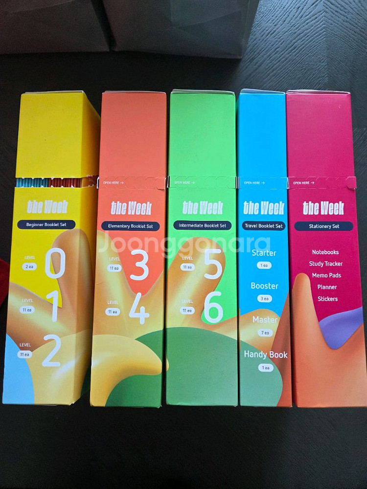 뇌새김 (영어+일본어) 태블릿(갤럭시탭 a9) + 학습지 + 굿즈--5