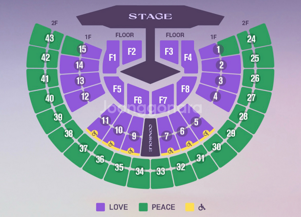 (직거래 가능) 임영웅 서울콘 VIP 2연석 양도--1