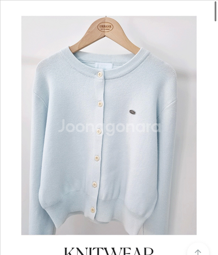 여성 니트 가디건 새상품--0