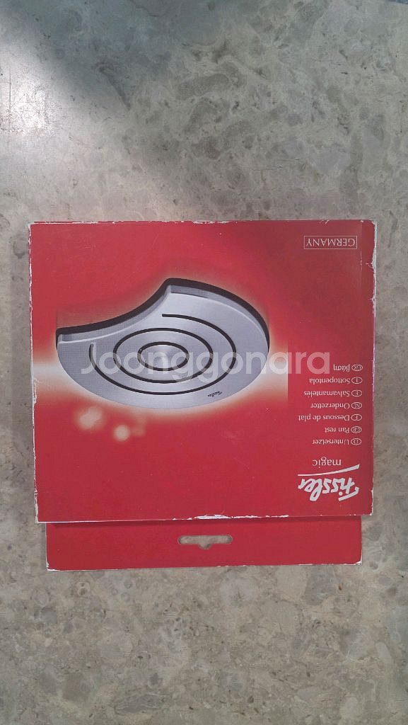 휘슬러 냄비받침--2