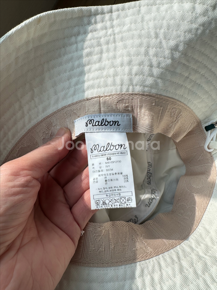 말본 골프 버킷햇 (여성 골프모자)--2