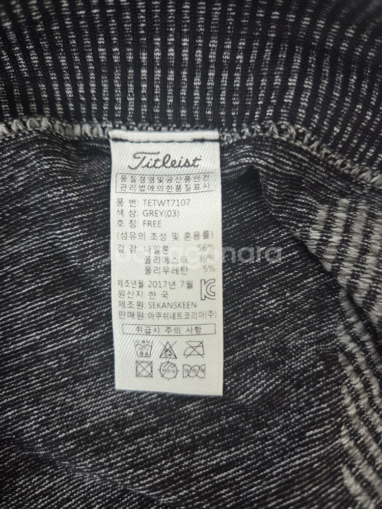 타이틀리스트 여성 골프 반목폴라 긴팔티 그레이(S)--9