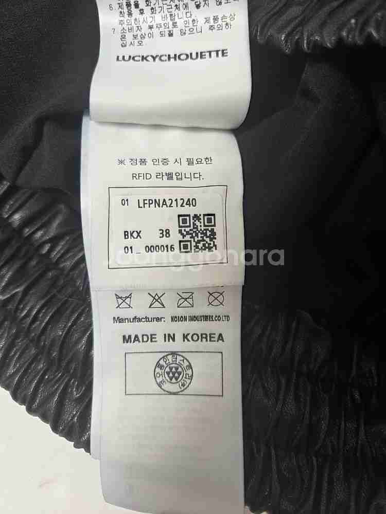 럭키슈에뜨 페이크 레더 와이드 팬츠 블랙(M)--8