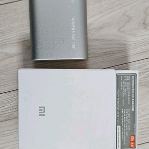 샤오미 보조배터리 10000mAh 새상품