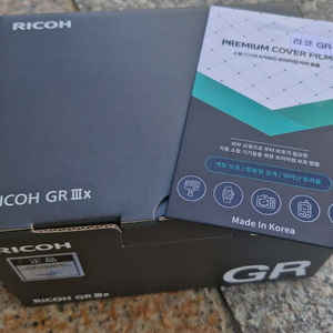 리코 GR IIIx 미러리스 카메라