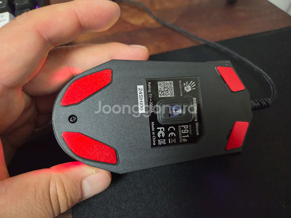 울트라기어24인치 + 주변기기세트--3