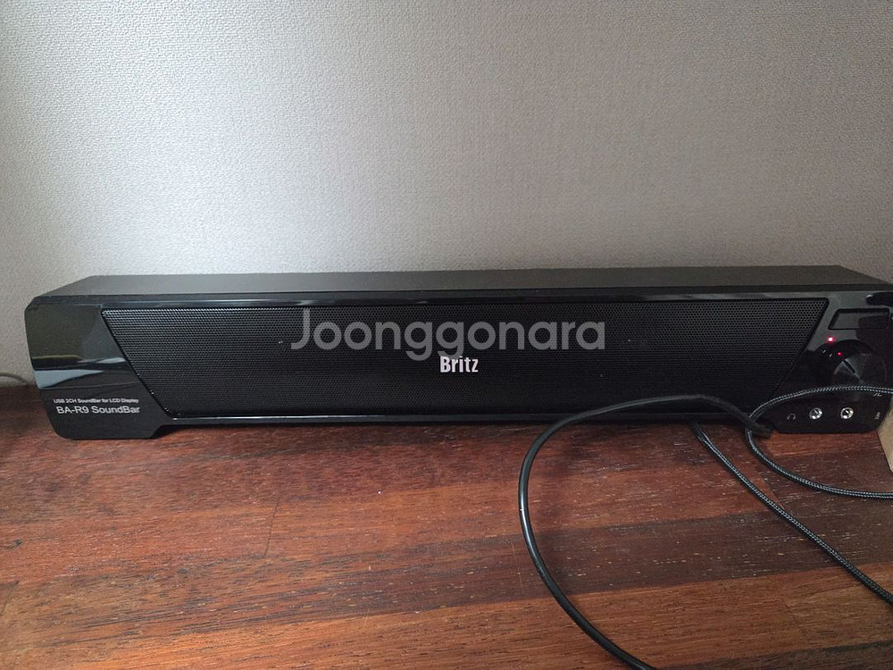 울트라기어24인치 + 주변기기세트--5