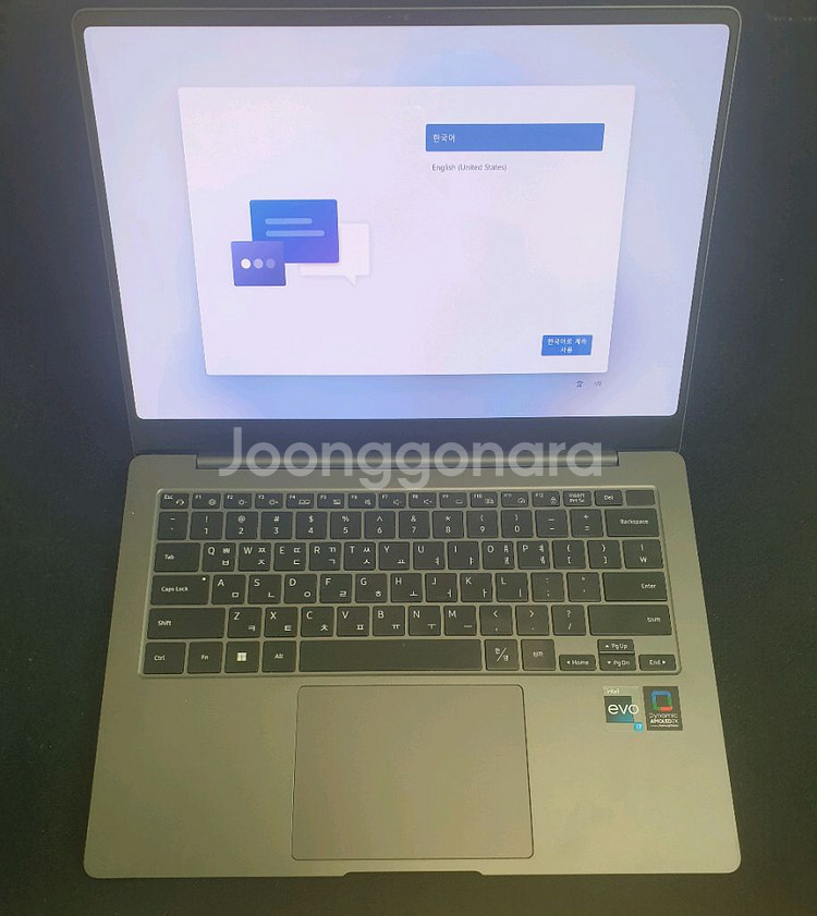 삼성 갤럭시북3프로 노트북 판매합니다--1