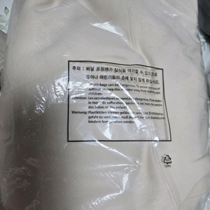 아디다스 오리지널 클래식 후드티(HM1870) 2XL남성 후드티 2XL