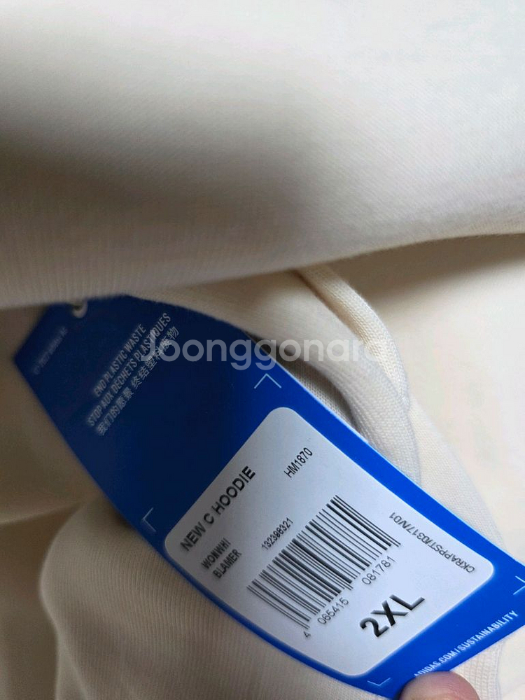 아디다스 오리지널 클래식 후드티(HM1870) 2XL남성 후드티 2XL--1