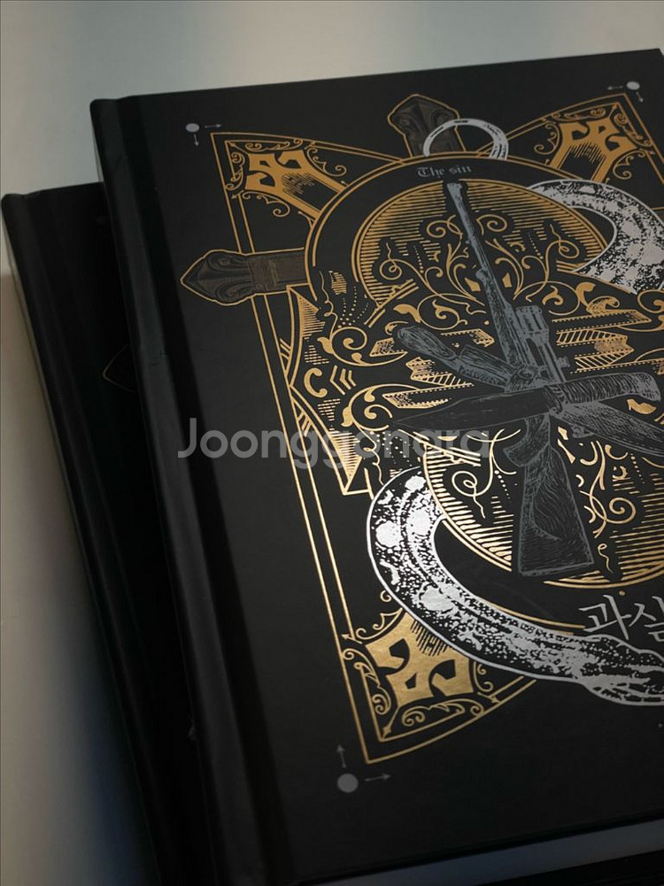 bl소설) 틸루 작가 불티 과실--7