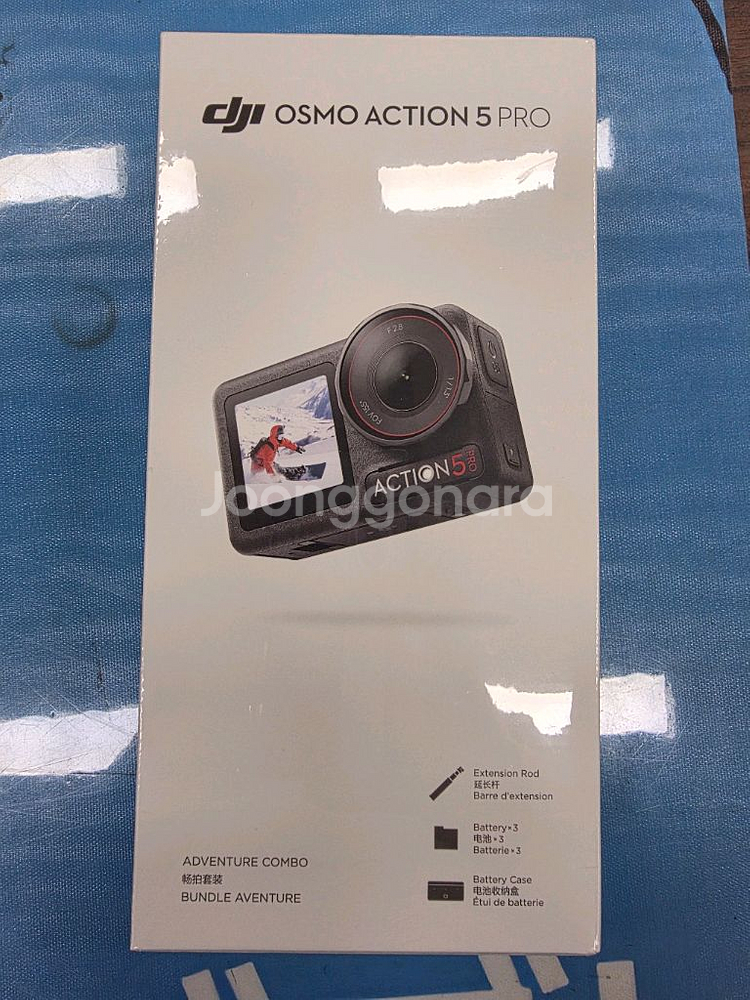 DJI 오즈모 액션5 프로 어드벤처 콤보--0