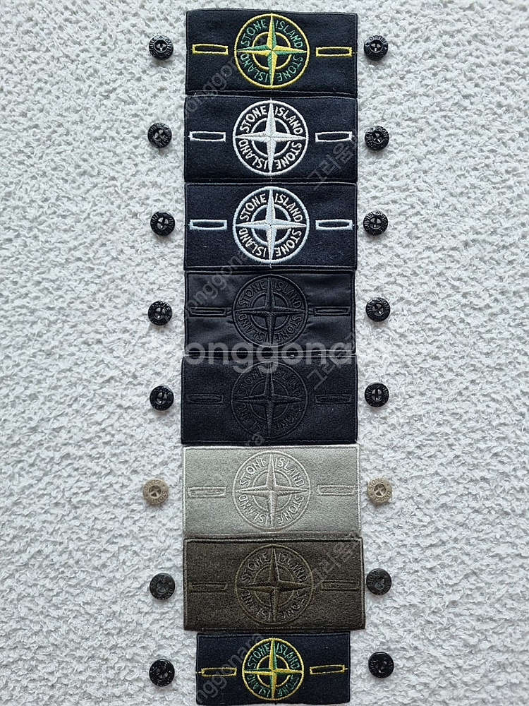 스톤아일랜드 와펜 패치--0