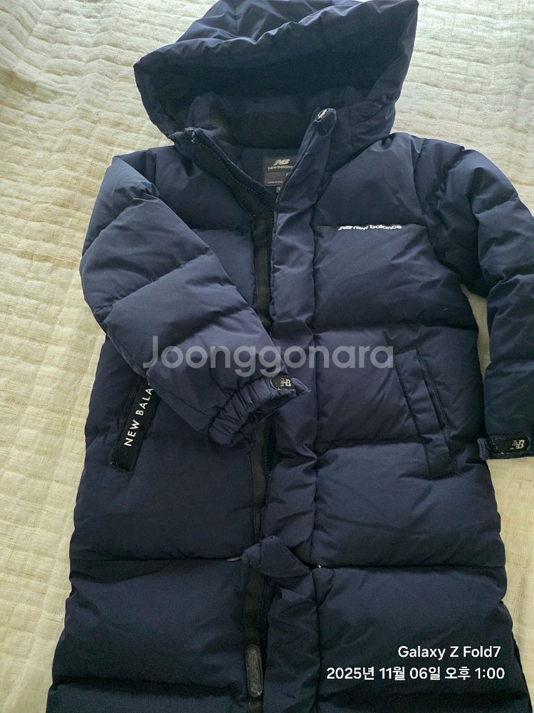 뉴발란스 키즈 구스 패딩 120--1