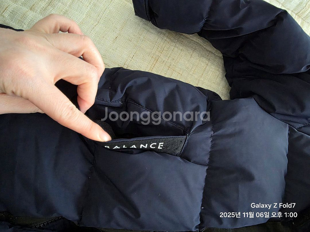 뉴발란스 키즈 구스 패딩 120--4