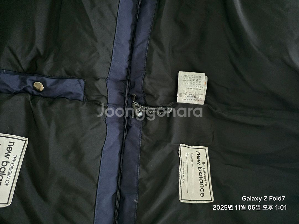 뉴발란스 키즈 구스 패딩 120--6