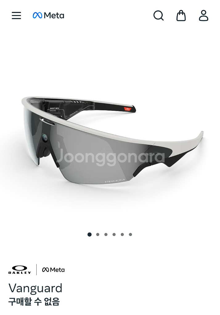 오클리 Meta Vanguard 썬글라스 (화이트프레임+블랙 렌즈)--0