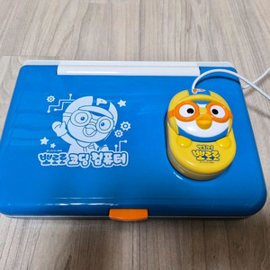 뽀로로 코딩 컴퓨터