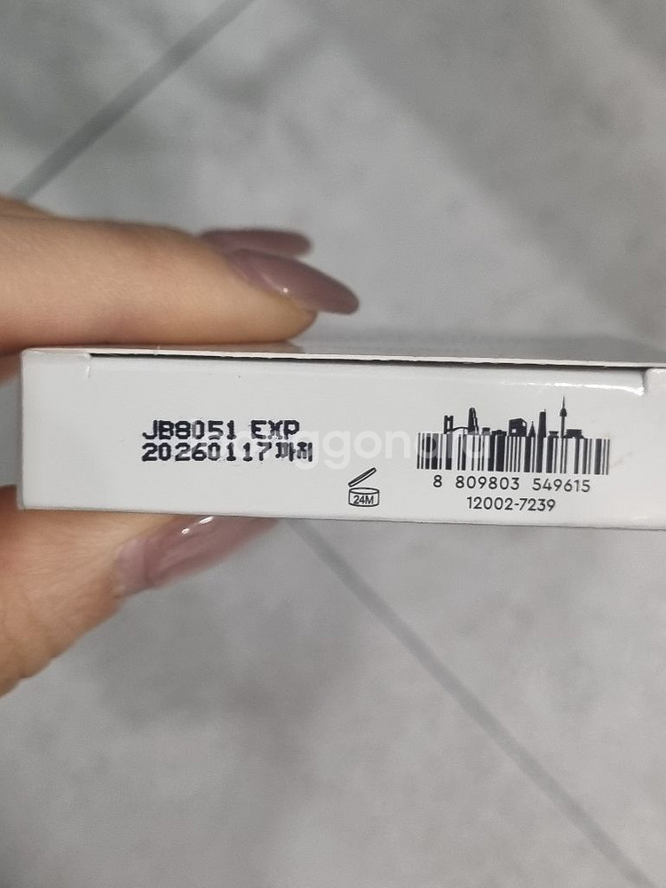 헤라 에어리파우더 프라이머 미니--1