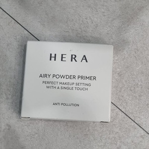 헤라 에어리파우더 프라이머 미니