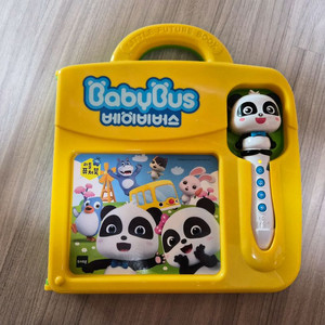 베이비버스 리틀퓨처북