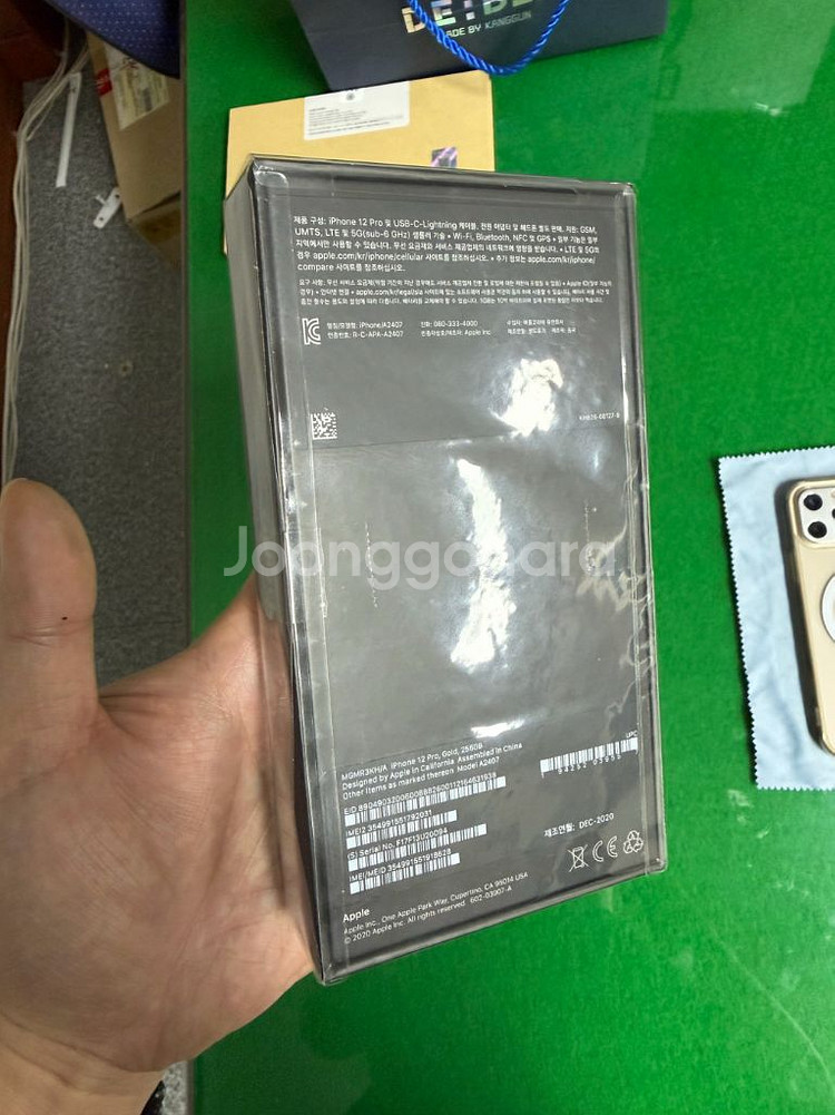 * 아이폰12프로 256 골드 S급 37만 급처합니다.--1
