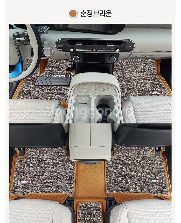 비비키 가죽 풀커버 매트 현대 디올뉴 팰리세이드--0