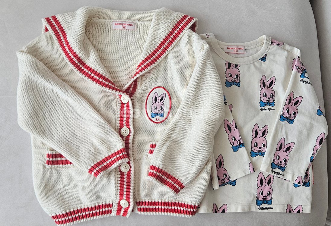 베베드피노 라팡가디건+상의티셔츠 100--0