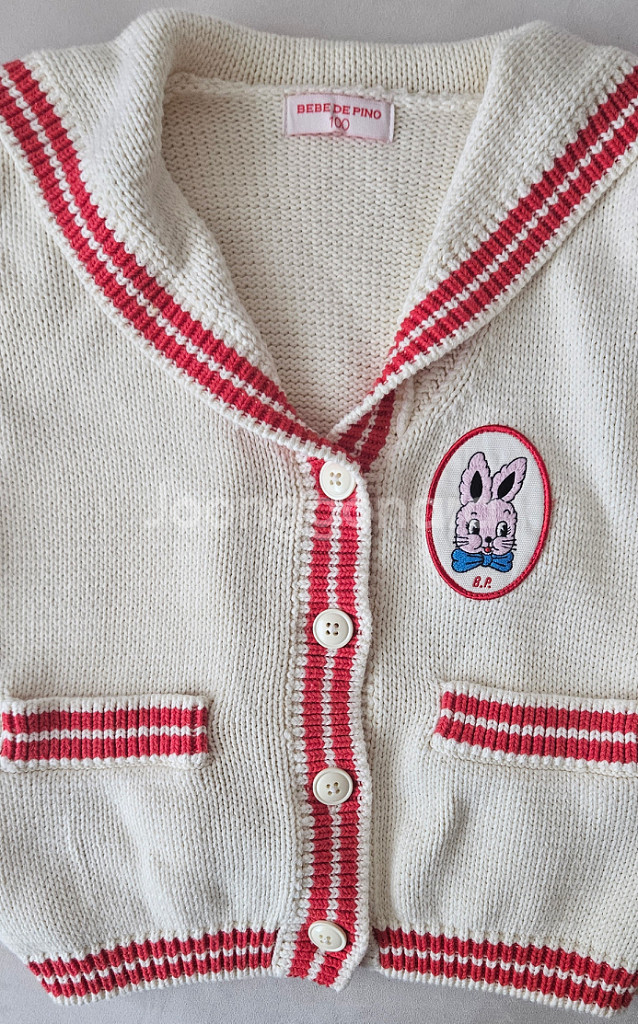 베베드피노 라팡가디건+상의티셔츠 100--2