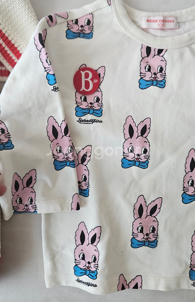 베베드피노 라팡가디건+상의티셔츠 100--5